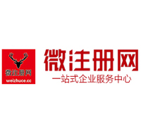 昌江贵州注册公司没有地址怎么办